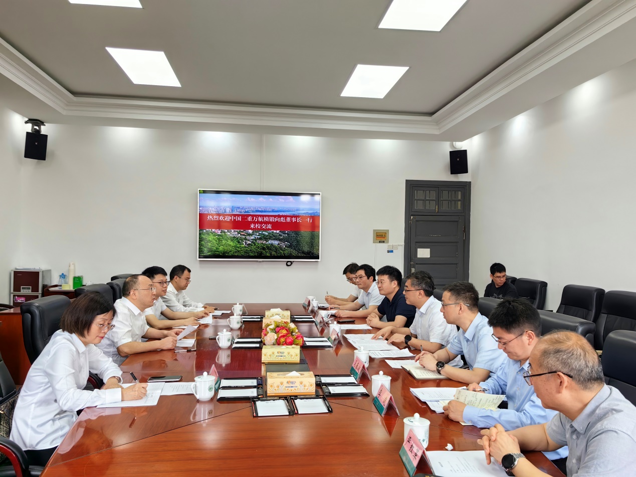 说明: E:\活动照片\对外合作\20240606万航模锻董事长向彪\IMG_20240606_103148.jpg